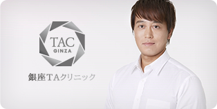 口コミを中心に人気